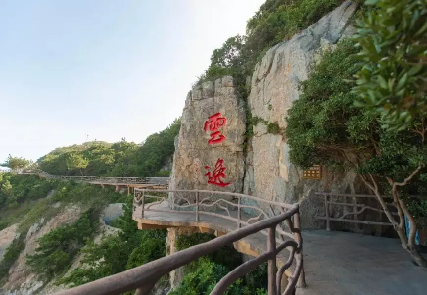 半屏山交通