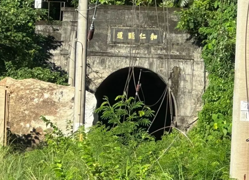 崇德隧道 崇德隧道