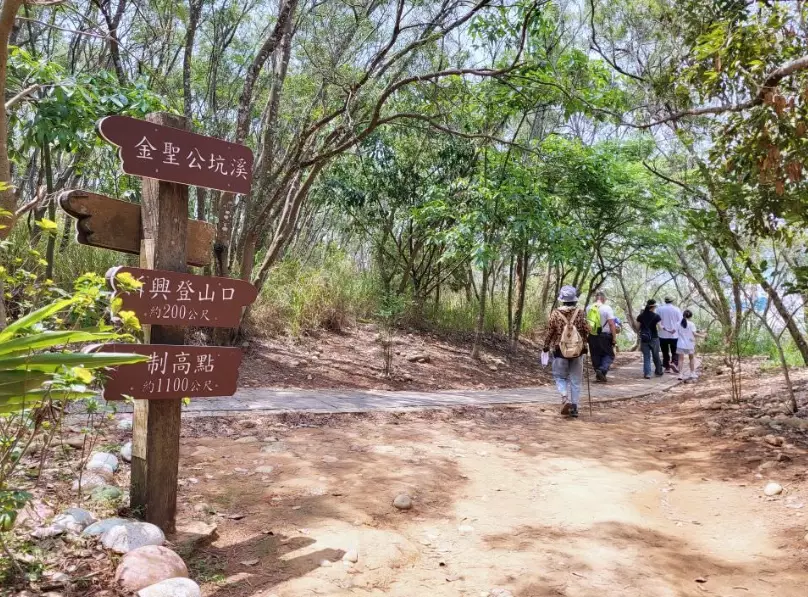 台中大肚山步道 台中大肚山步道