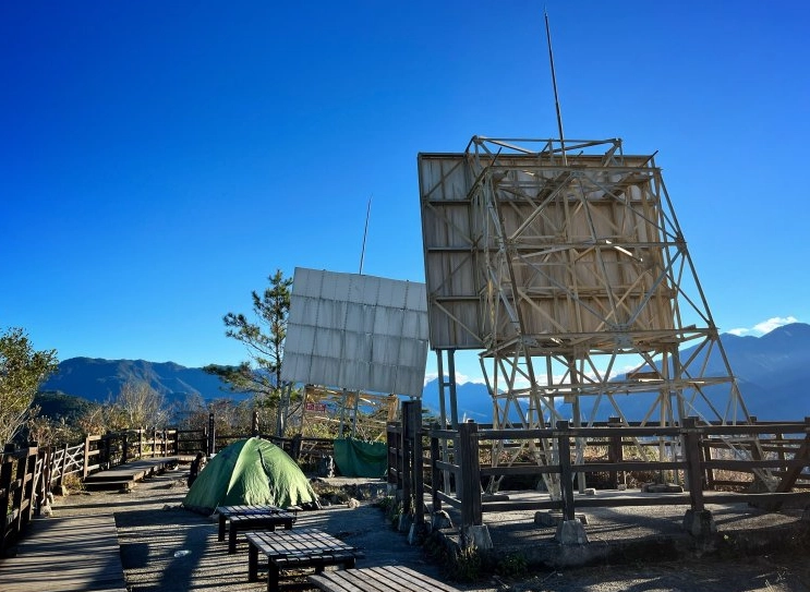 谷關七雄東卯山 谷關七雄東卯山