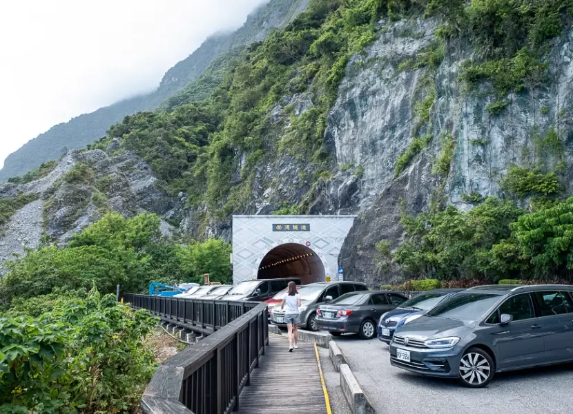 蘇花公路交通管制 蘇花公路交通管制