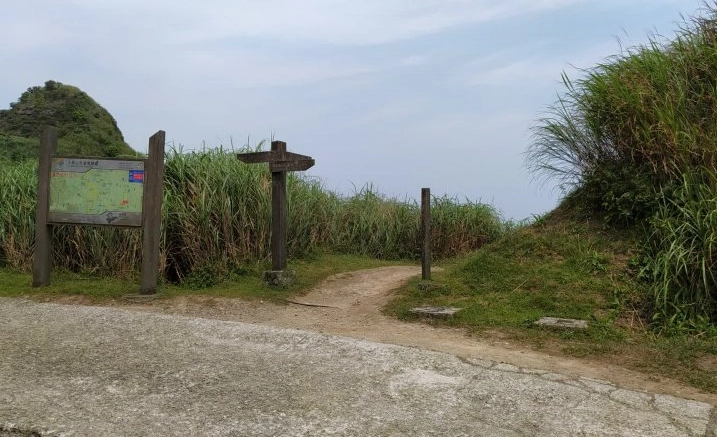 半屏山步道 交通 半屏山步道 交通