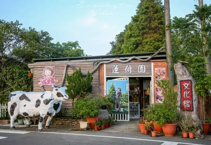 小南海風景區美食 小南海風景區美食