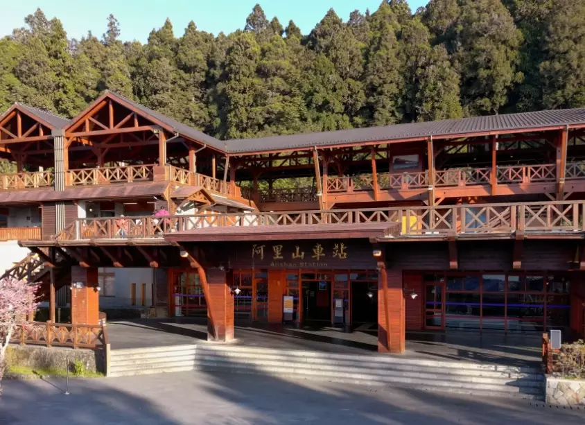 阿里山公路路況 阿里山公路路況