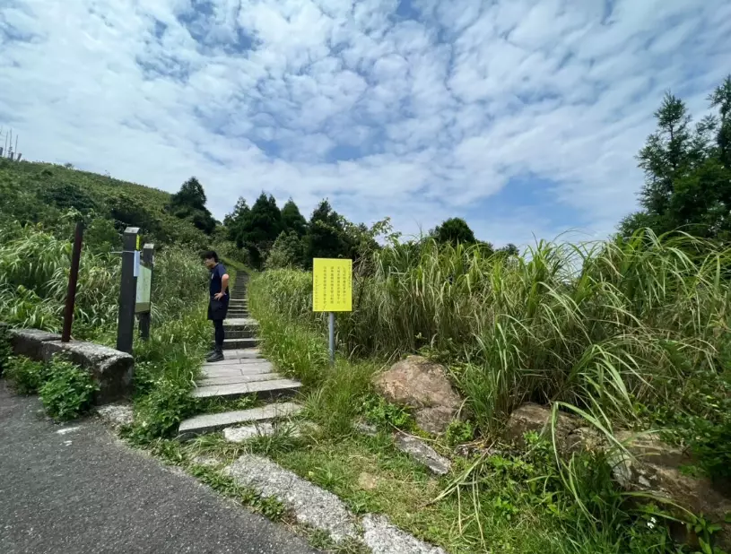 五分山步道難度 五分山步道難度