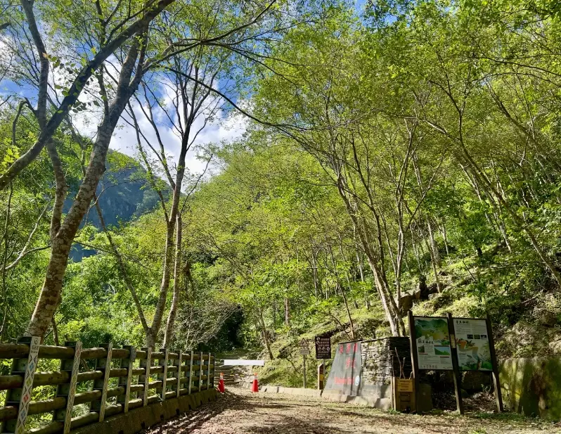台東部落旅遊 台東部落旅遊