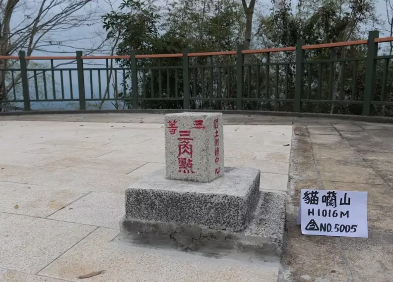 貓囒山步道 貓囒山步道