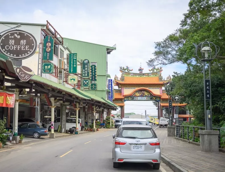 松柏嶺步道 松柏嶺步道