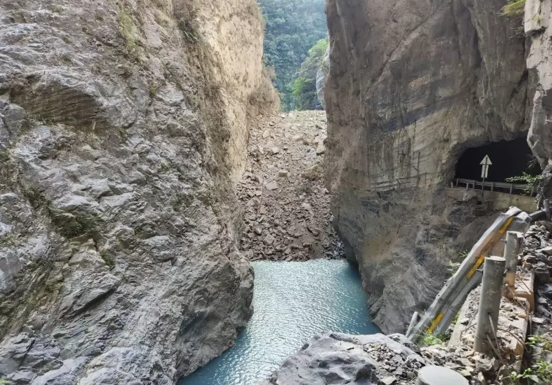 燕子口步道 燕子口步道
