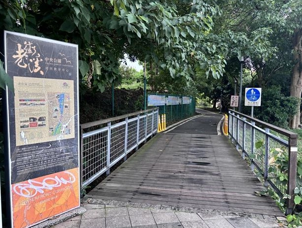 老街溪步道 怎麼去 老街溪步道 怎麼去