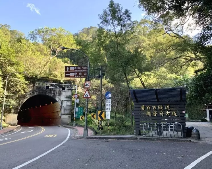 百吉林蔭步道難度 百吉林蔭步道難度