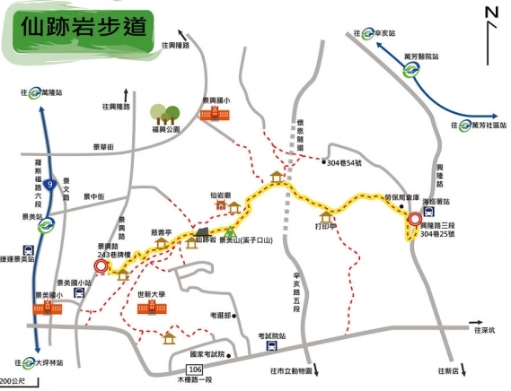 仙跡岩 路線