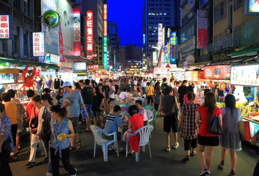 逍遙園交通 逍遙園交通