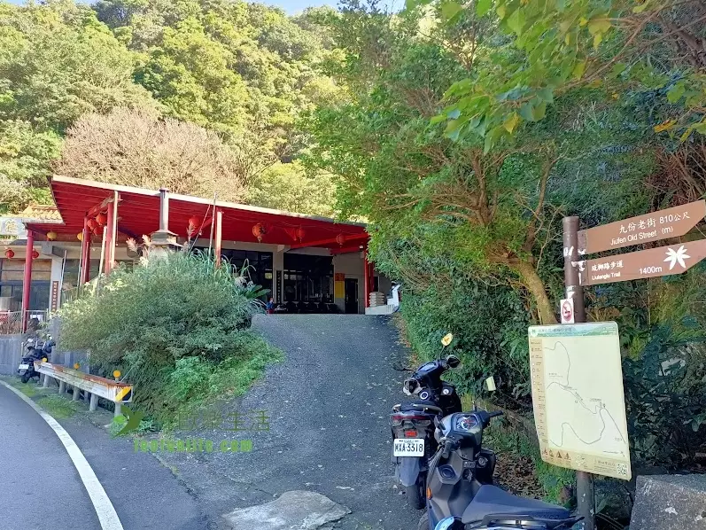 半屏山怎麼去 半屏山怎麼去