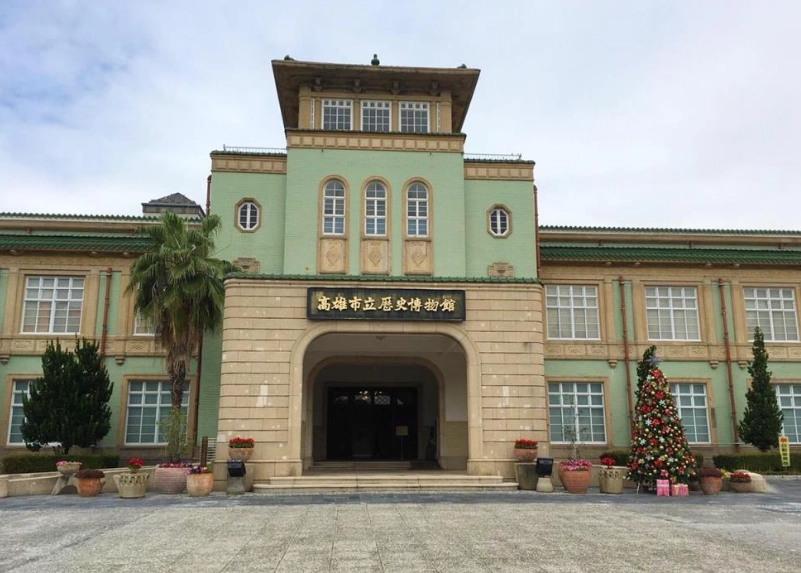逍遙園交通 逍遙園交通