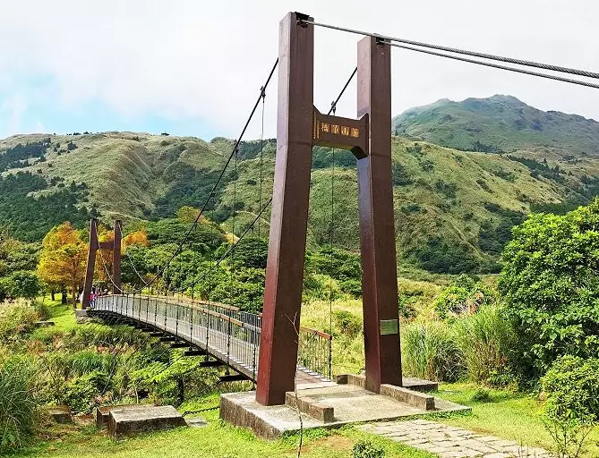 陽明山步道 陽明山步道