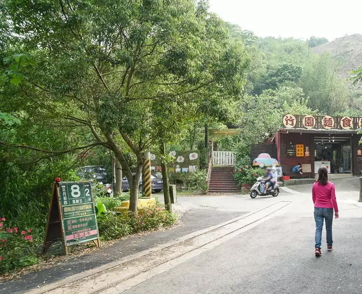 新竹休閒景點 新竹休閒景點