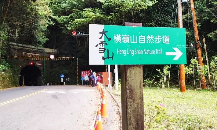 大雪山登山步道 大雪山登山步道