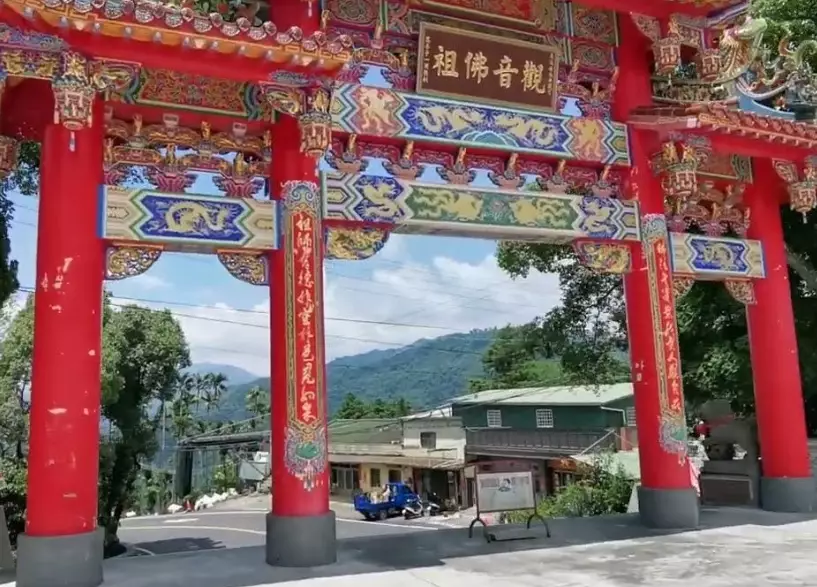太興飛瀑步道