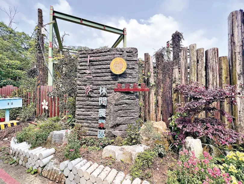 親子旅遊去處 親子旅遊去處