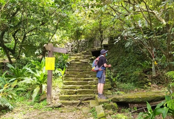 小粗坑古道 礦業遺跡 小粗坑古道 礦業遺跡