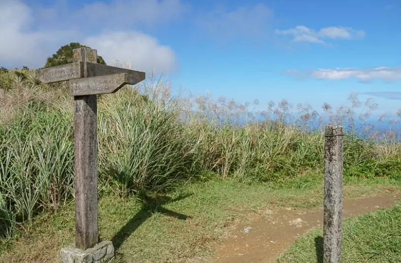 半屏山交通