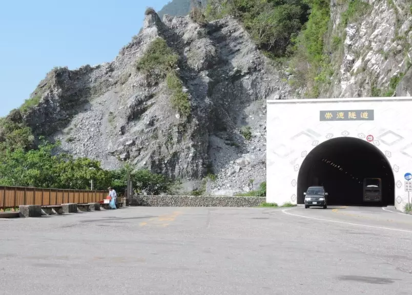 崇德隧道 崇德隧道