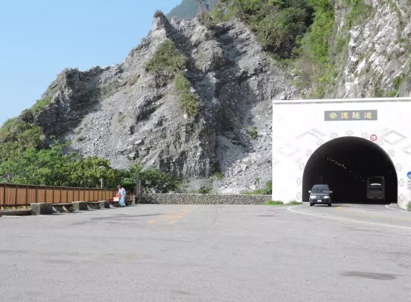 隧道行車安全 隧道行車安全