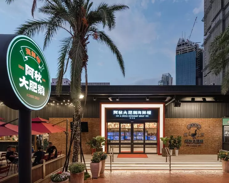 台中健行美食 台中健行美食