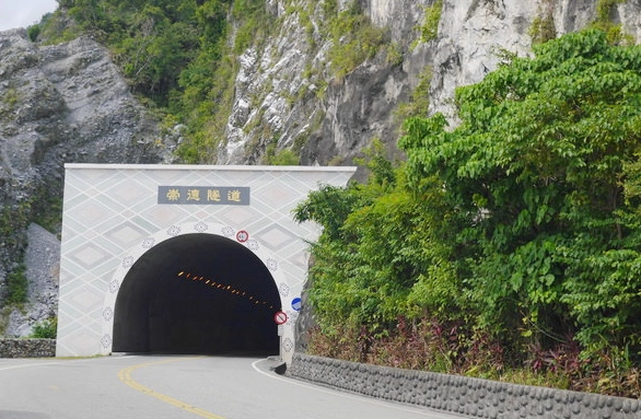 崇德隧道 崇德隧道