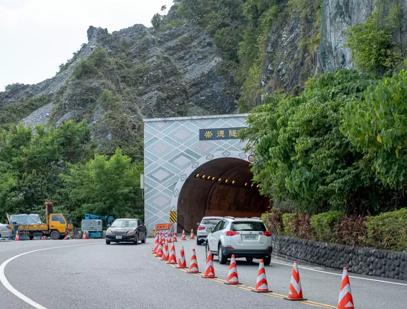 蘇花公路安全 蘇花公路安全