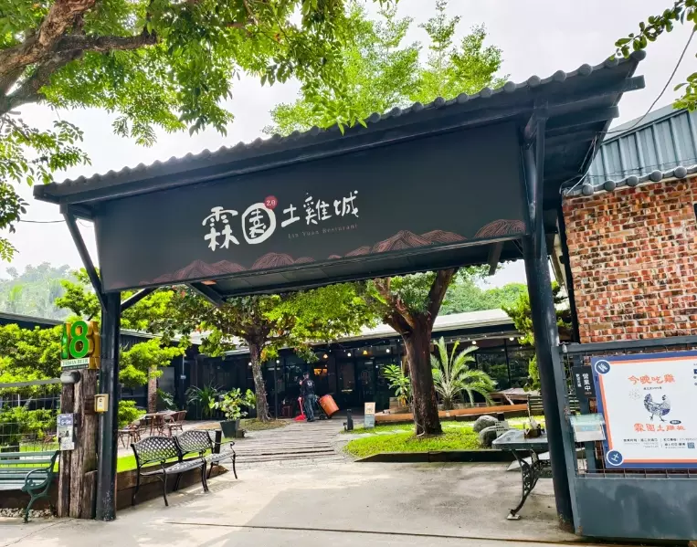 台中健行美食 台中健行美食