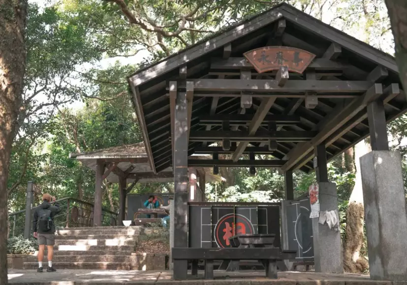 四獸山步道攻略