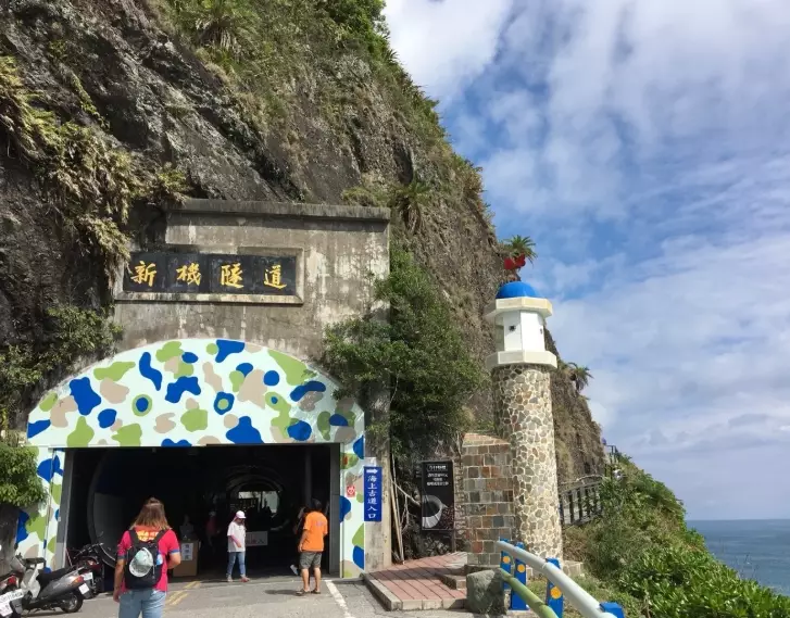 豐濱天空步道安全 豐濱天空步道安全
