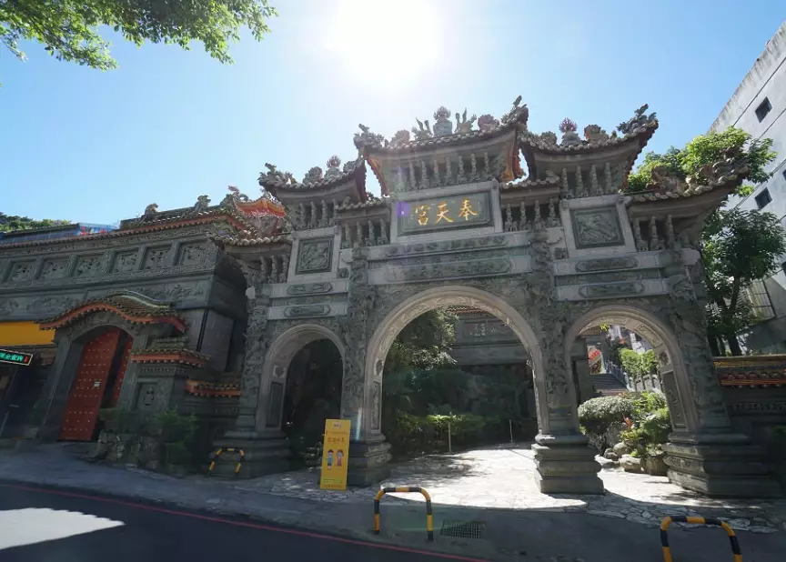 台北登山時間