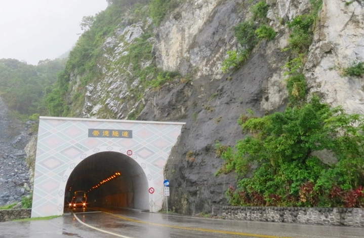 崇德遊憩區