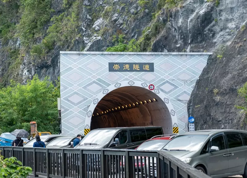 崇德隧道 崇德隧道