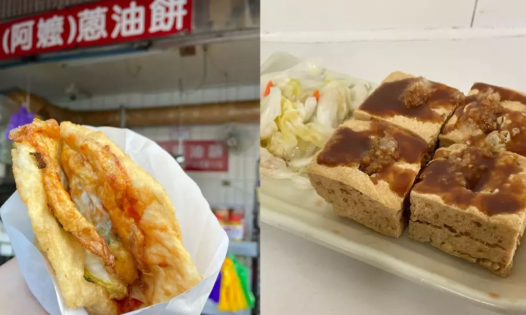 宜蘭松羅餐廳 宜蘭松羅餐廳