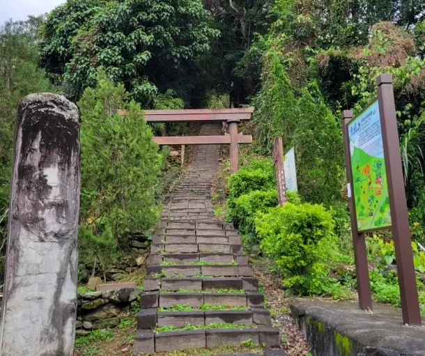 桃園虎頭山步道