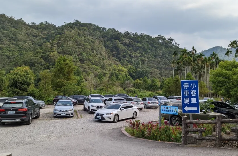 宜蘭親子步道 宜蘭親子步道