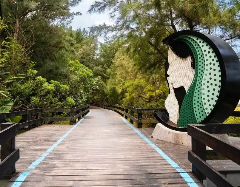 白沙灣秘境
