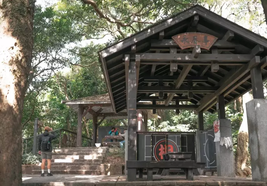 象山親山步道 象山親山步道