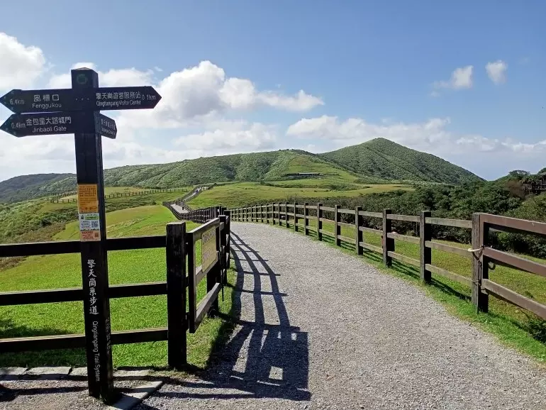 頂山石梯嶺步道 頂山石梯嶺步道