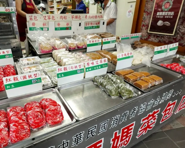 芎林美食 芎林美食