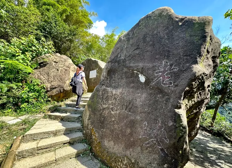 象山親山步道