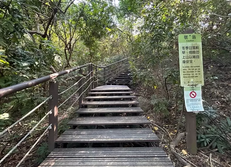 半屏湖交通