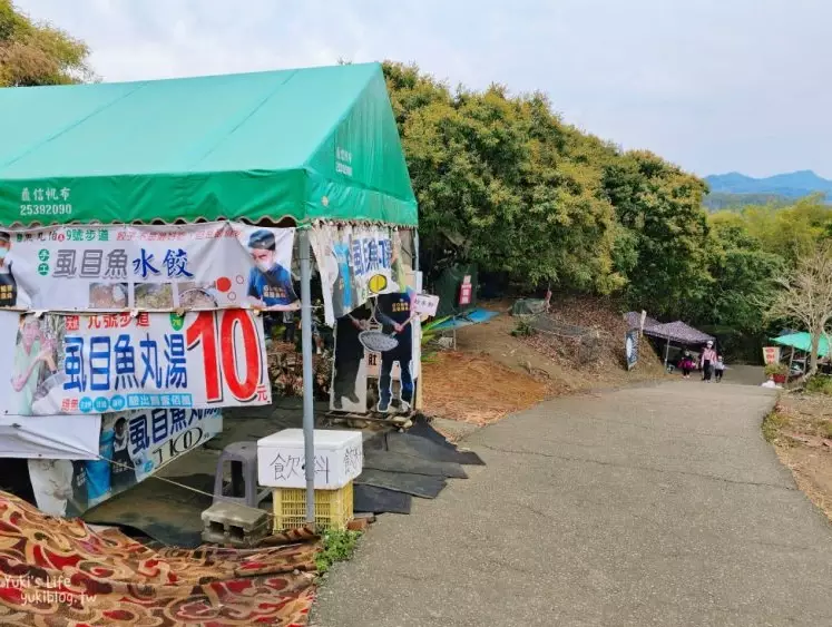 大坑美食市集 大坑美食市集