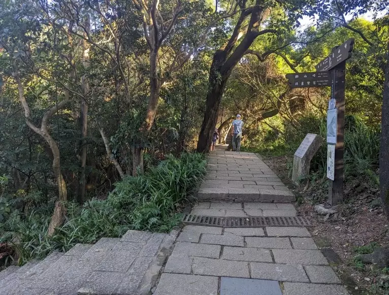 南港山 登山