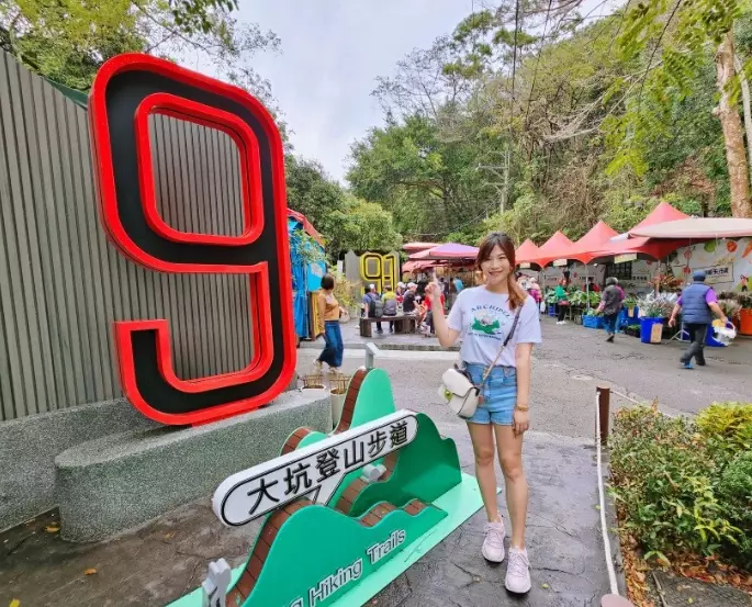 台中步道市集 台中步道市集