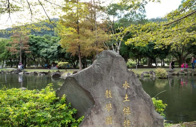 貴子坑親山步道交通 貴子坑親山步道交通